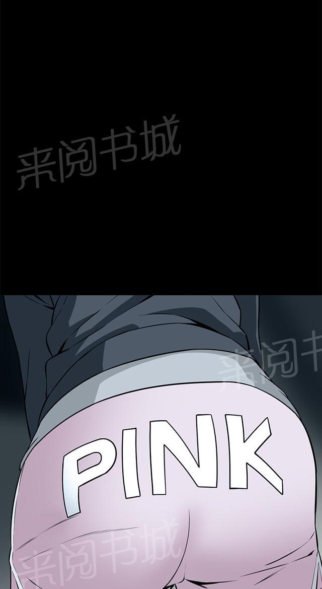 第18话 如此要求20