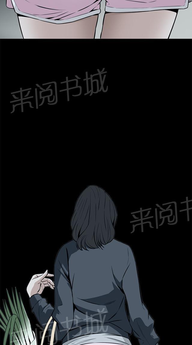 第18话 如此要求21