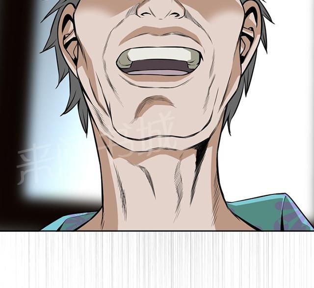 第18话 如此要求25