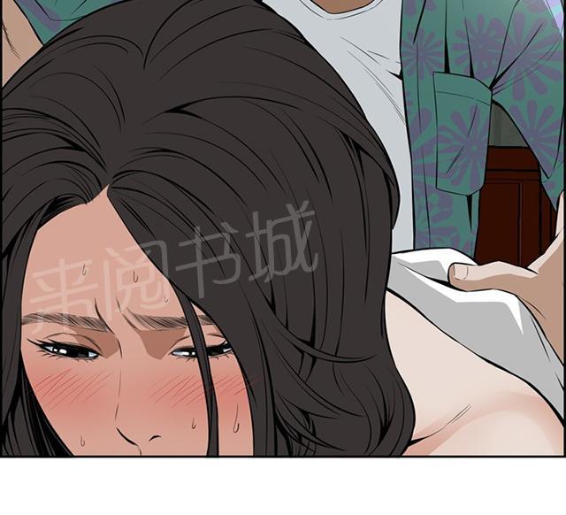 第18话 如此要求7
