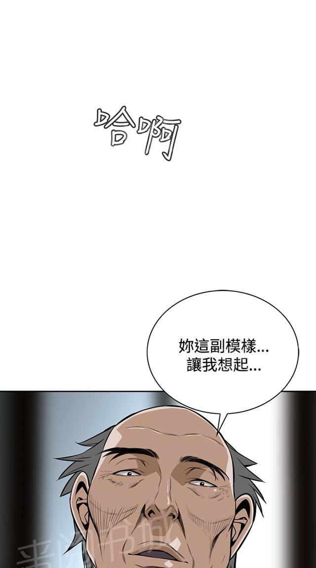 第18话 如此要求9