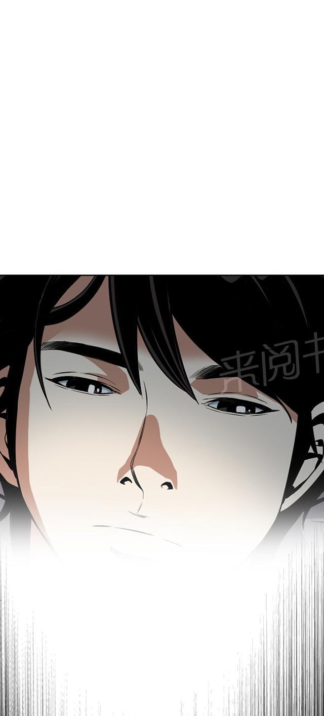 第21话 好戏上场1