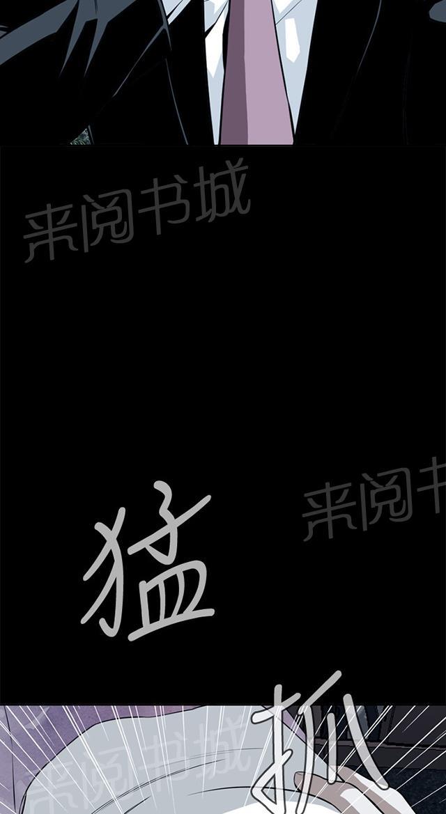 第21话 好戏上场12