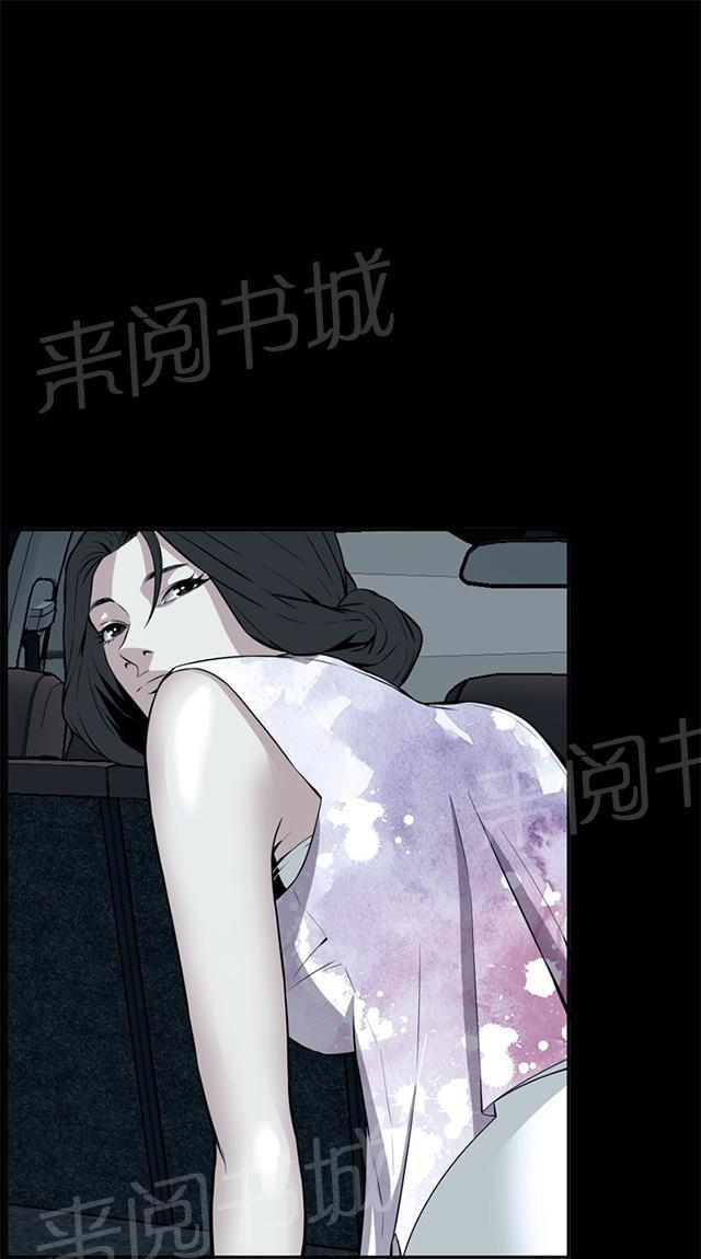 第21话 好戏上场14