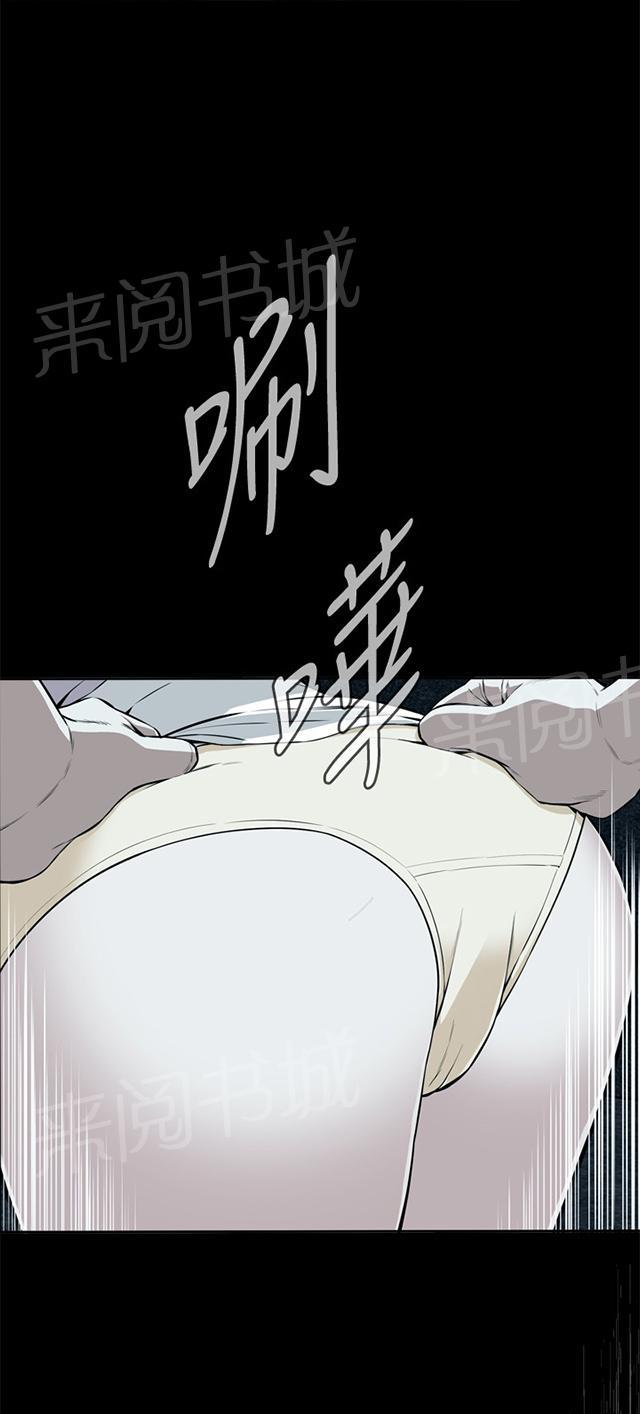 第21话 好戏上场15
