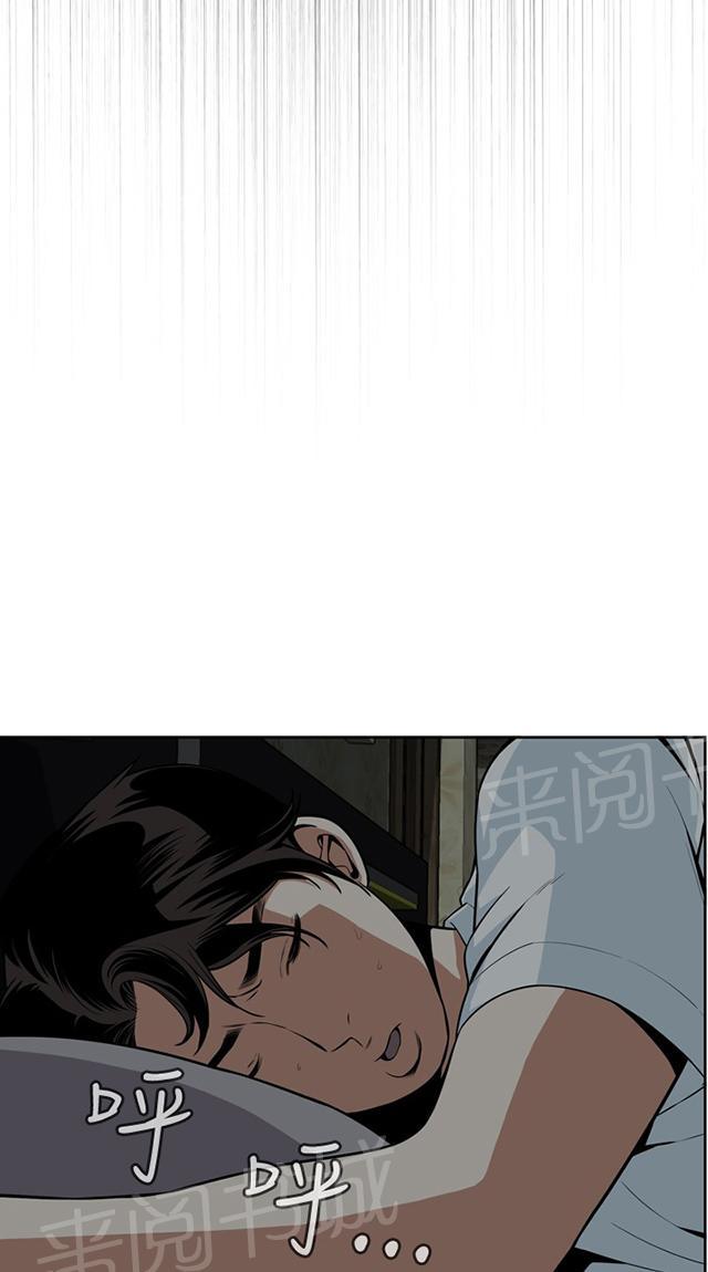 第21话 好戏上场17