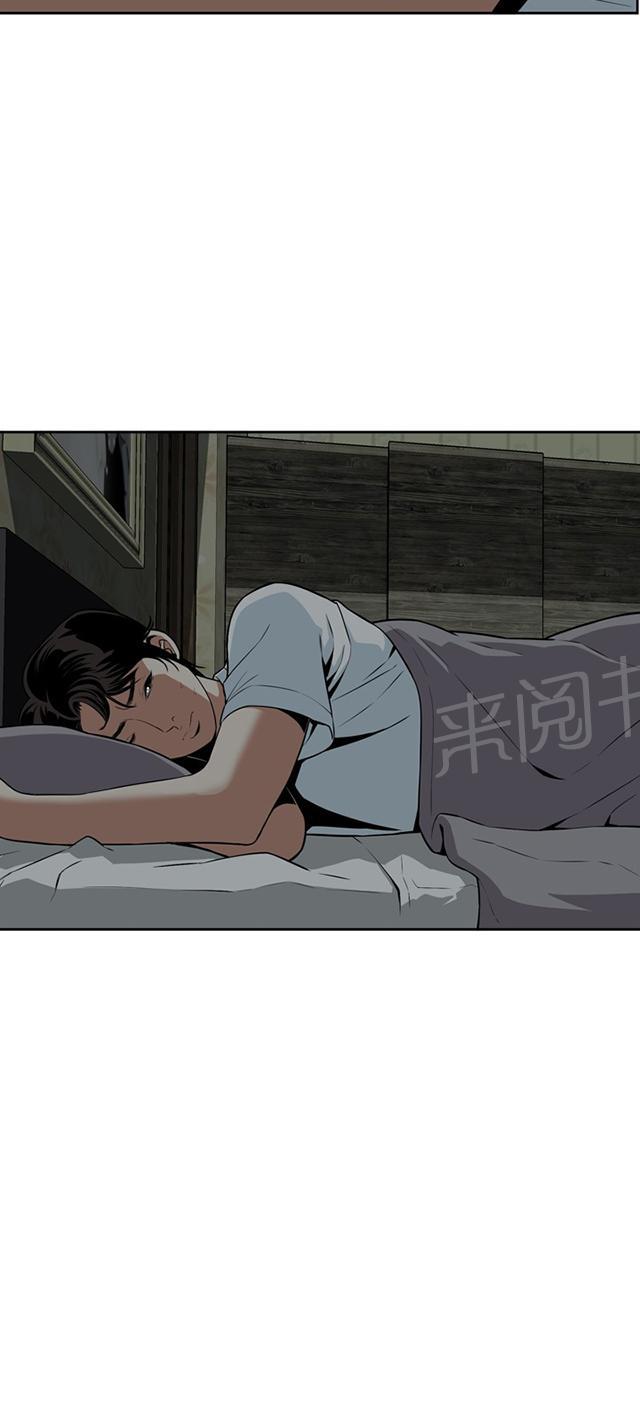 第21话 好戏上场18