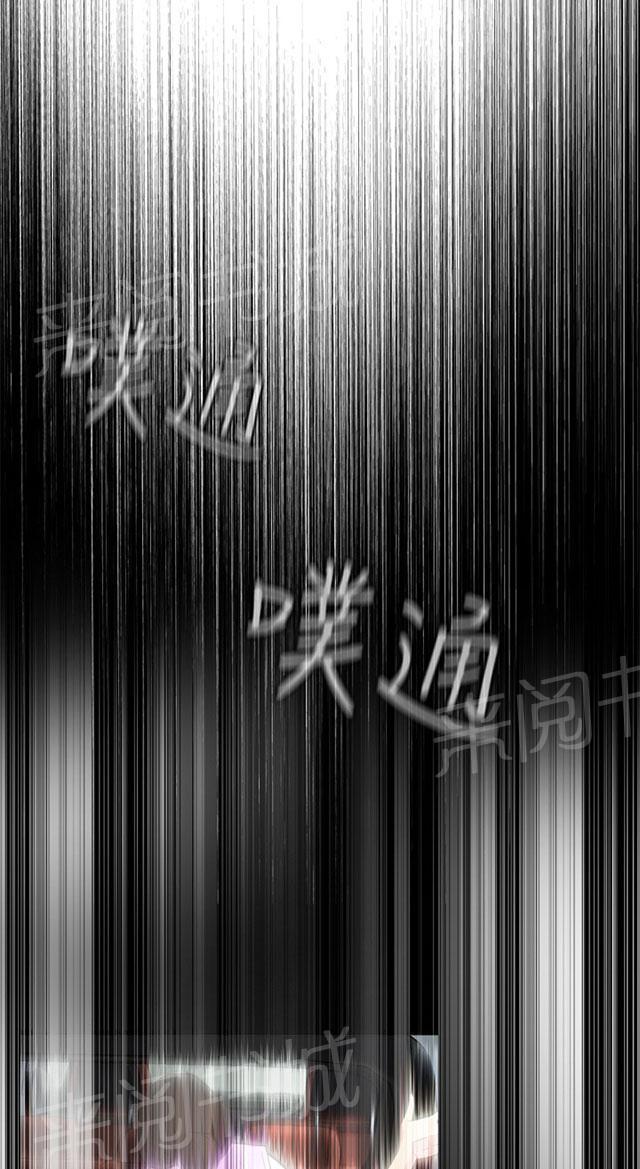 第21话 好戏上场2
