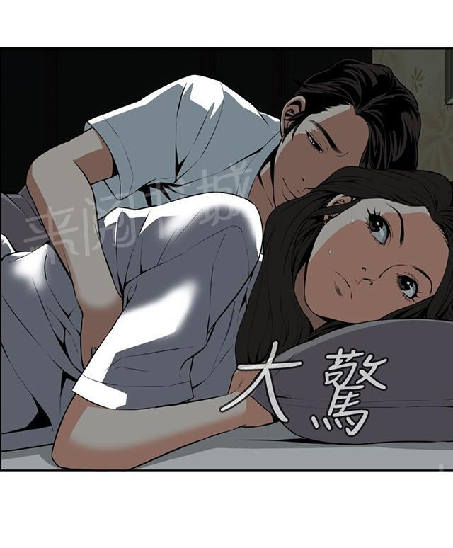 第21话 好戏上场20