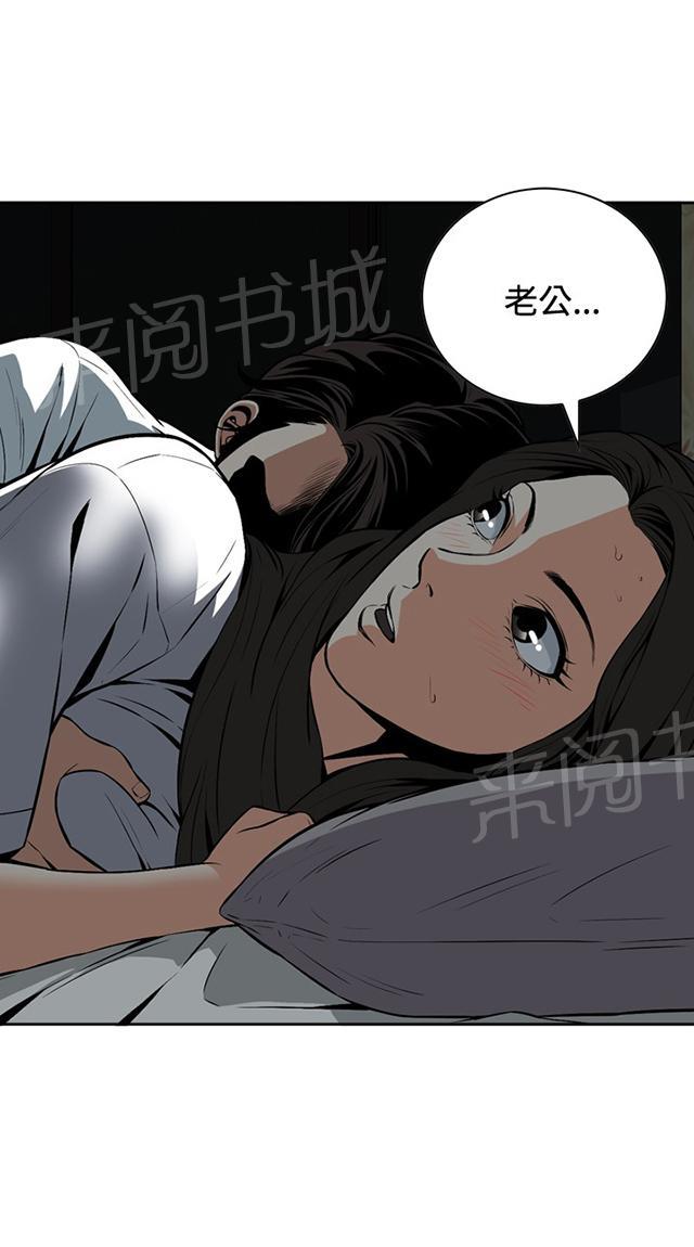 第21话 好戏上场21