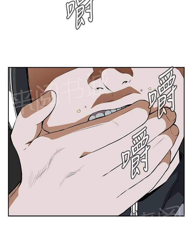 第21话 好戏上场24