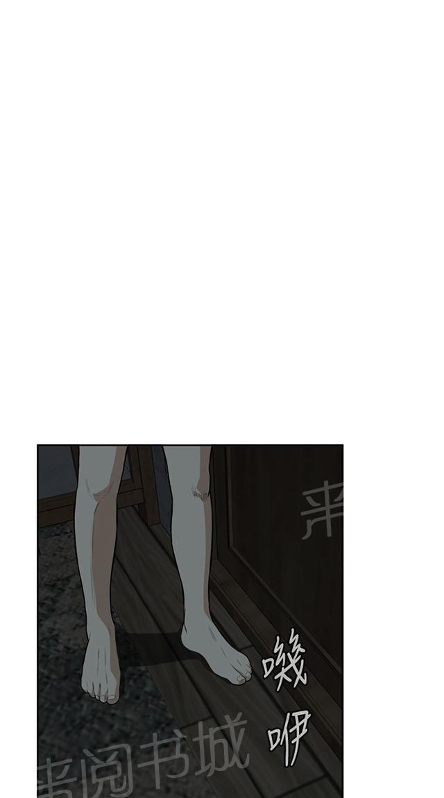 第21话 好戏上场28