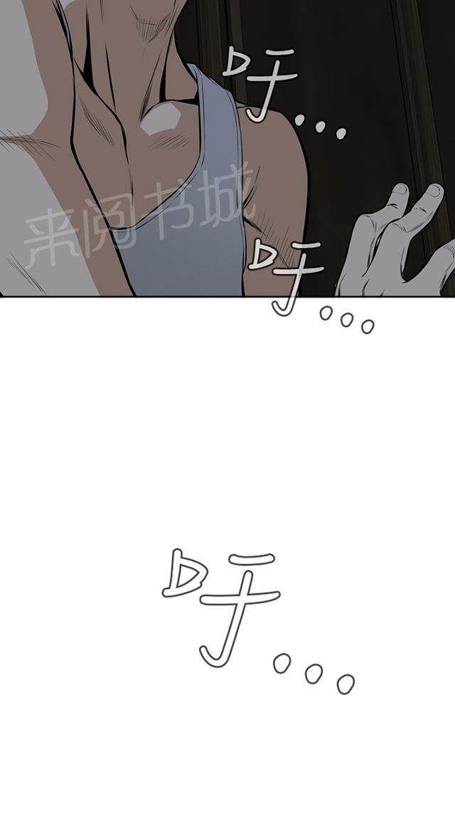 第21话 好戏上场30