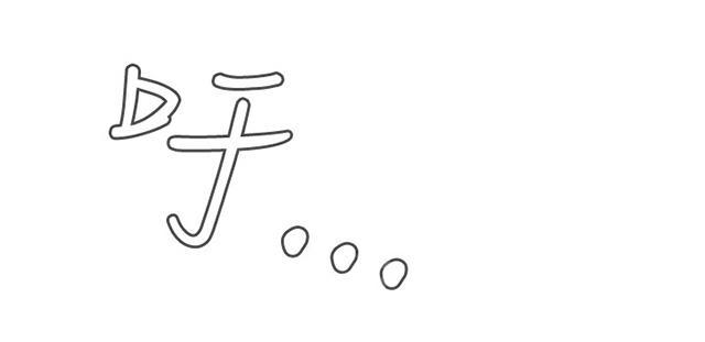 第21话 好戏上场31