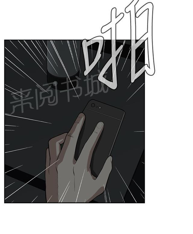 第21话 好戏上场6