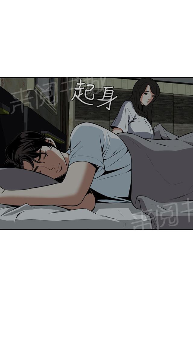 第21话 好戏上场7