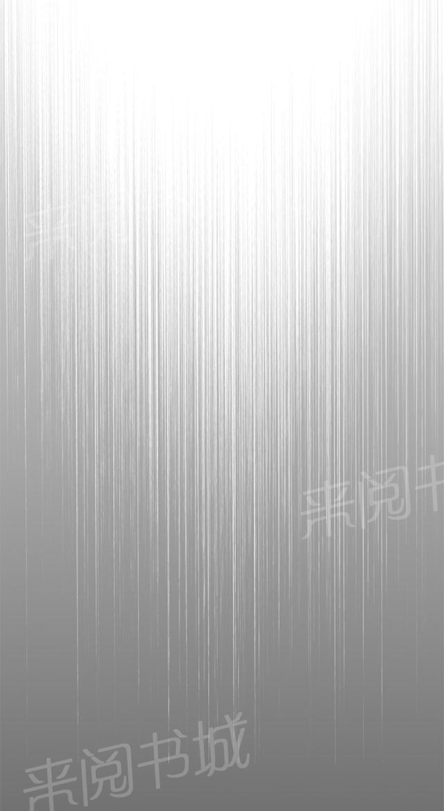 第21话 好戏上场9