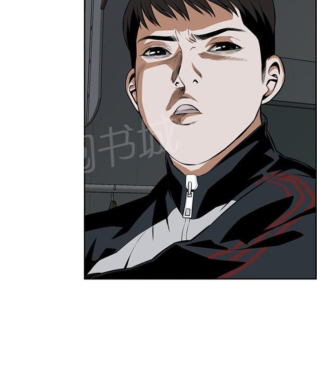 第22话 草草结束10