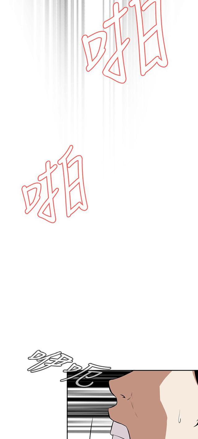 第22话 草草结束15