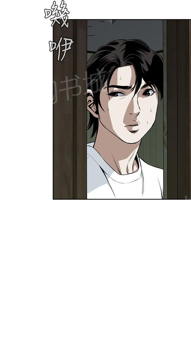 第22话 草草结束22