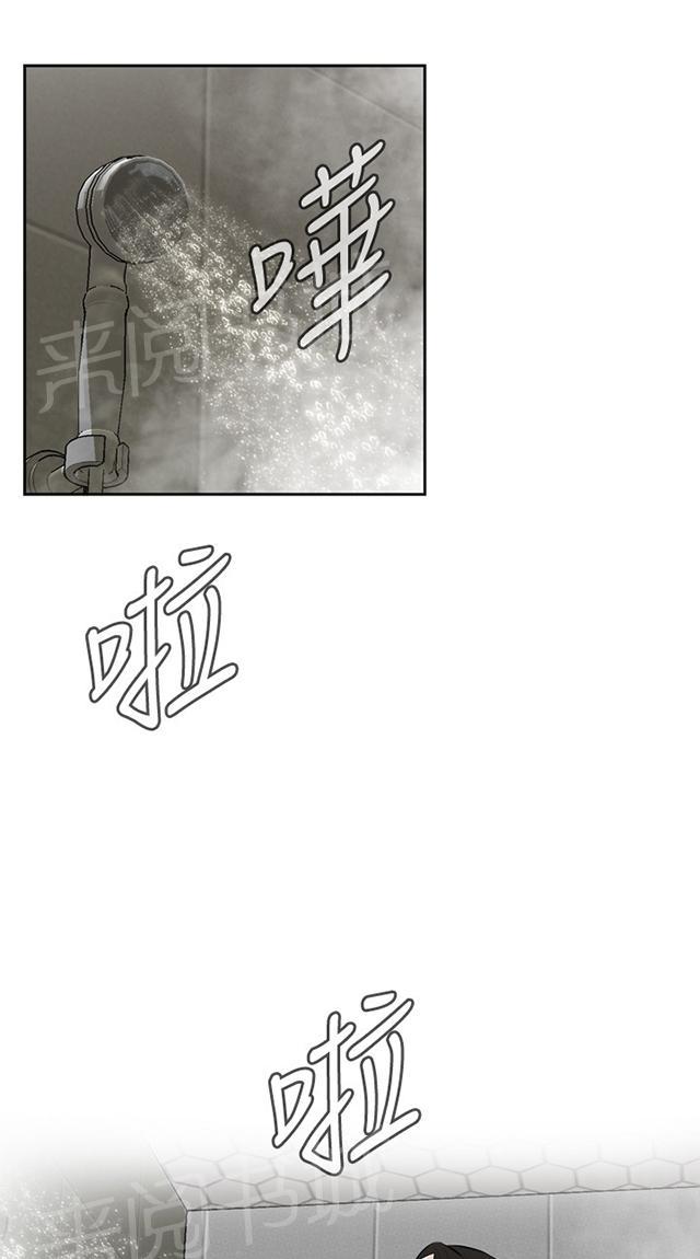 第24话 开始了0