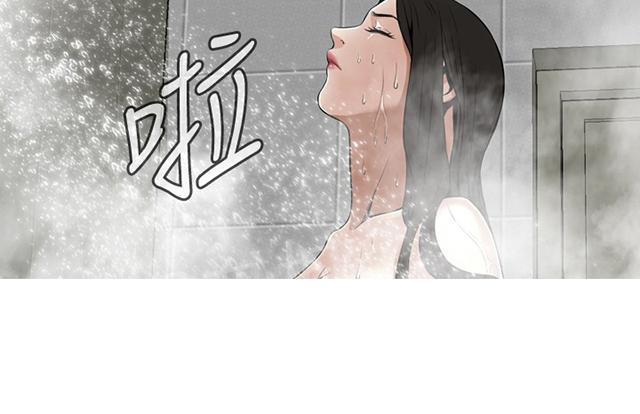 第24话 开始了1