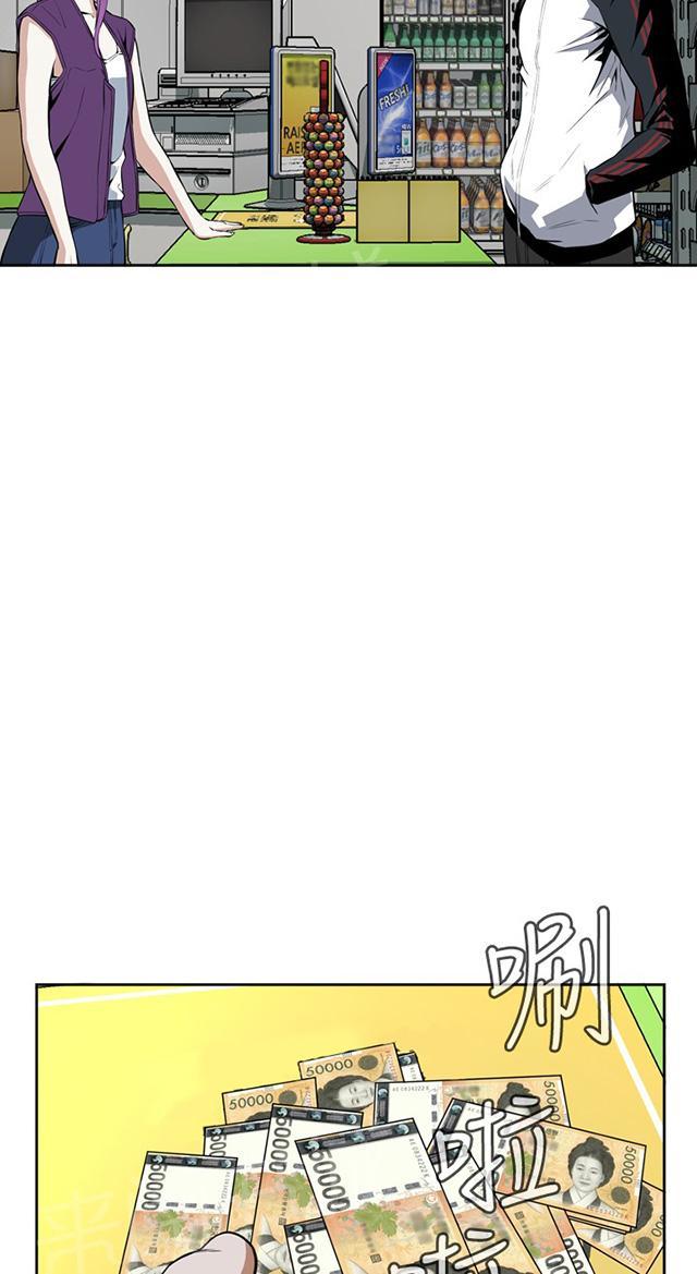 第24话 开始了23