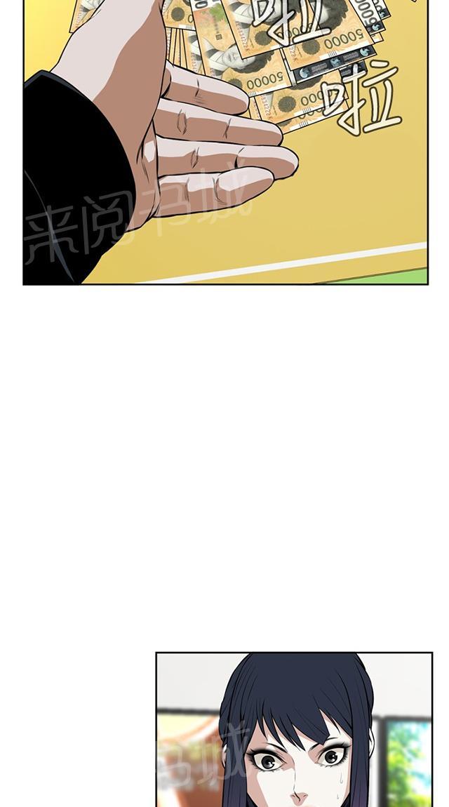 第24话 开始了24