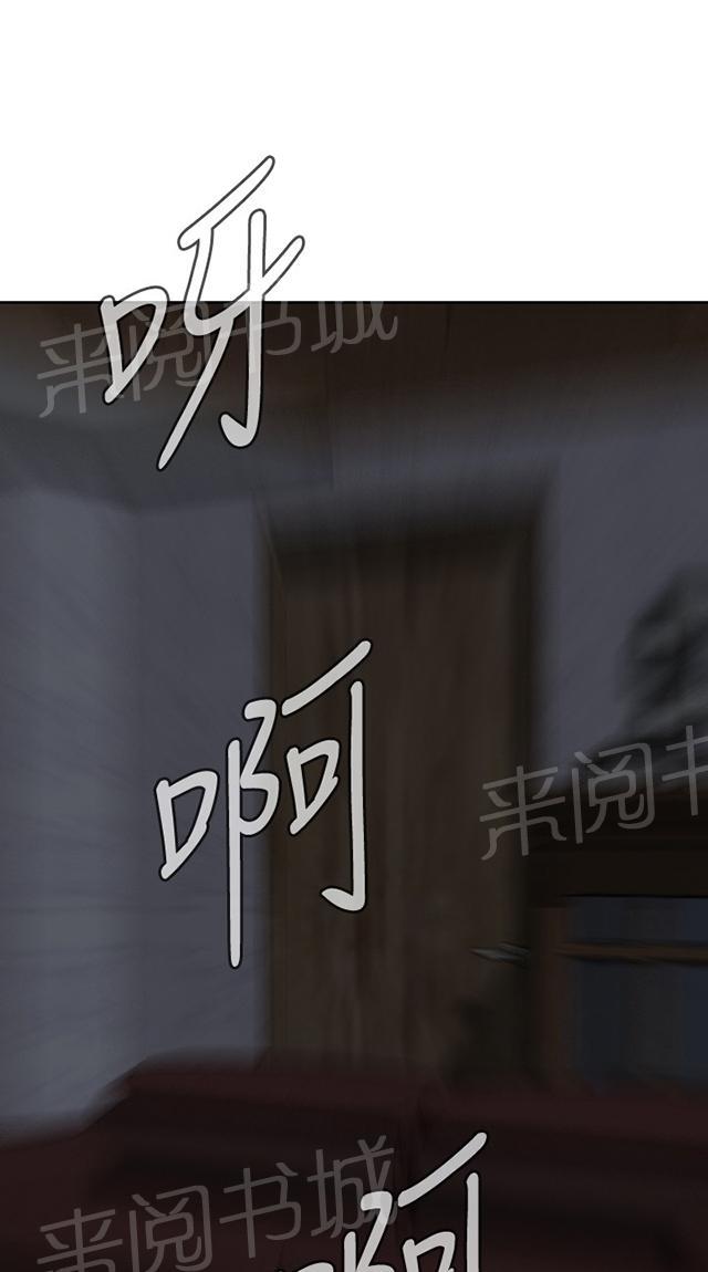 第24话 开始了30