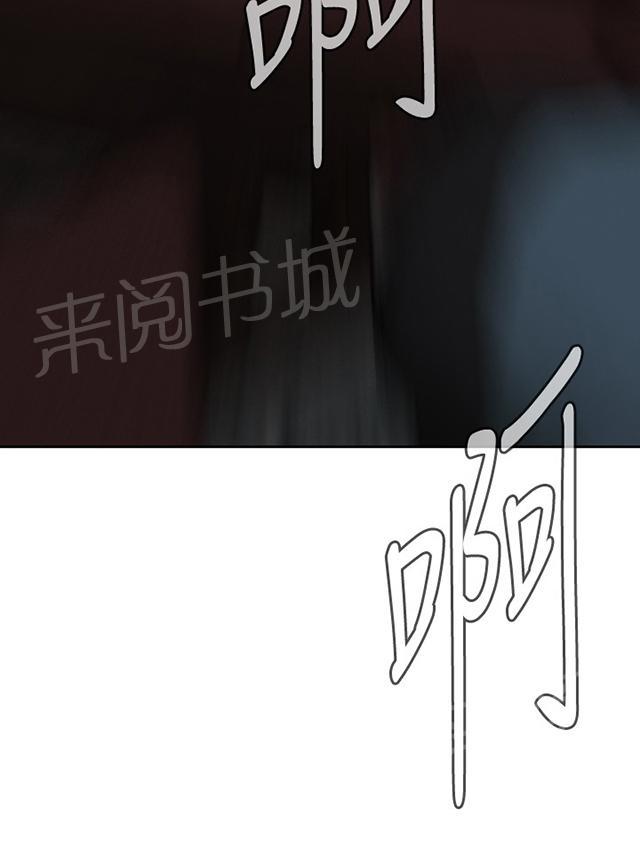 第24话 开始了31