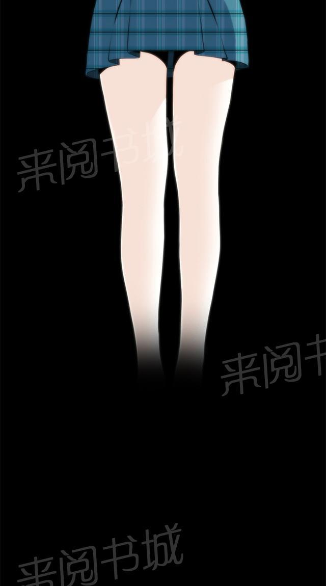 第24话 开始了5