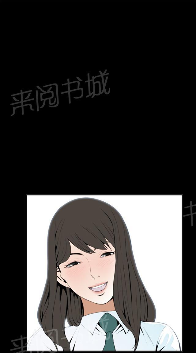 第24话 开始了9