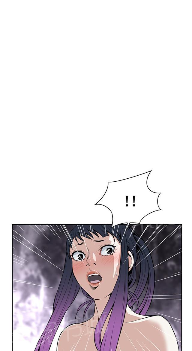第28话 麻烦8