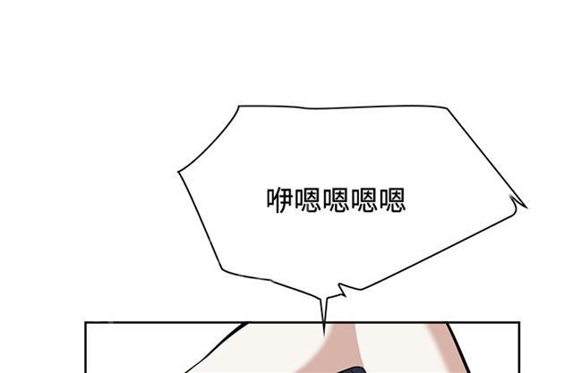 第29话 情绪滋生0