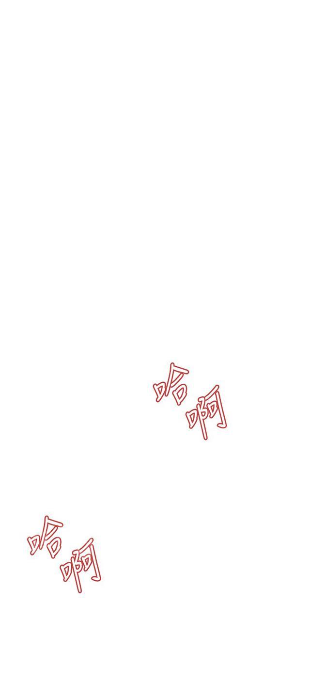第30话 爱上我10