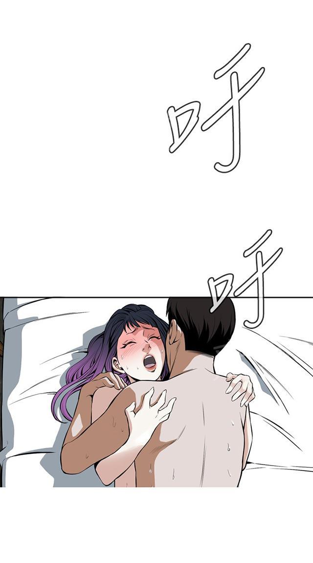 第30话 爱上我4