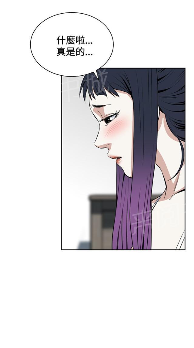 第31话 预谋0