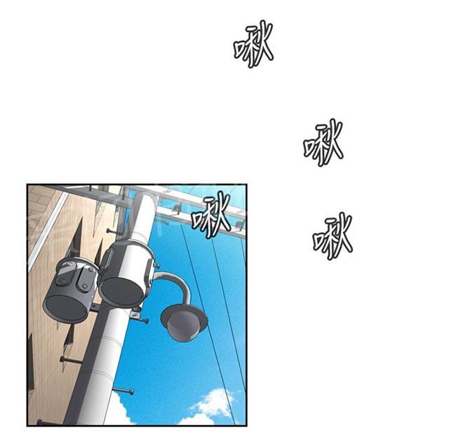 第32话 上级的关心0