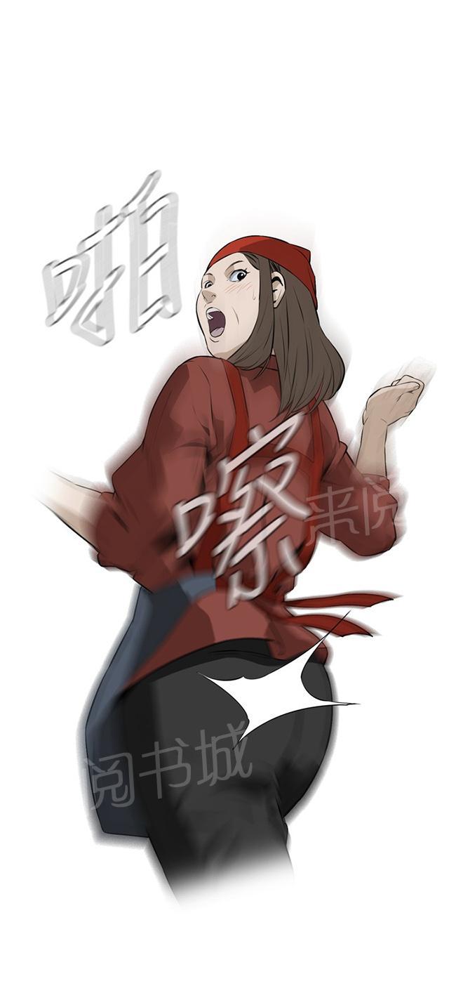 第33话 菜场偶遇25