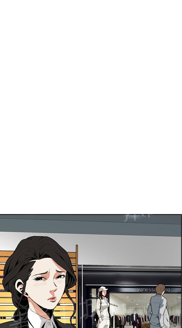 第33话 菜场偶遇3