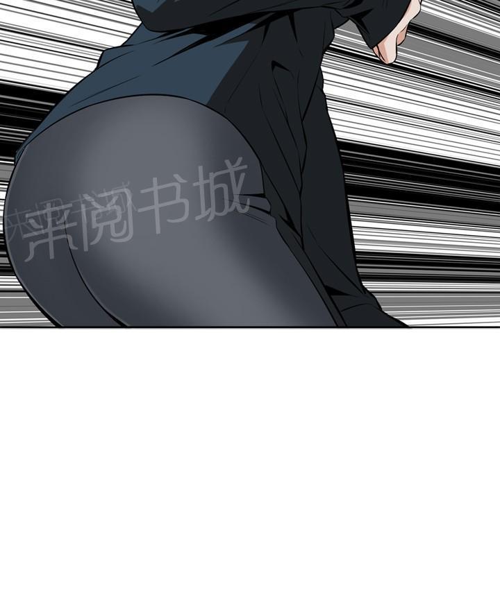 第34话 天台（1）2