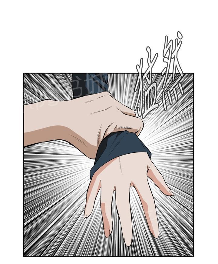 第34话 天台（1）8