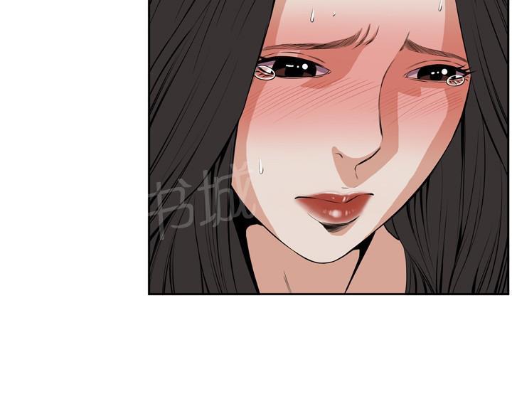 第37话 天台（4）4