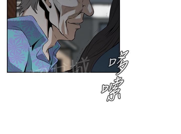第37话 天台（4）6