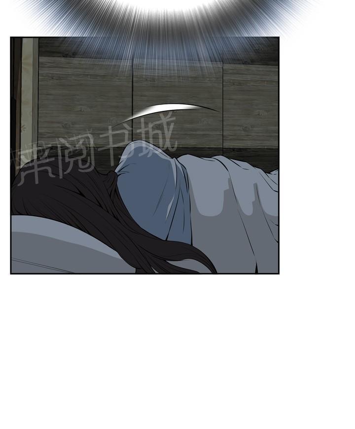 第39话 地铁车厢（1）1