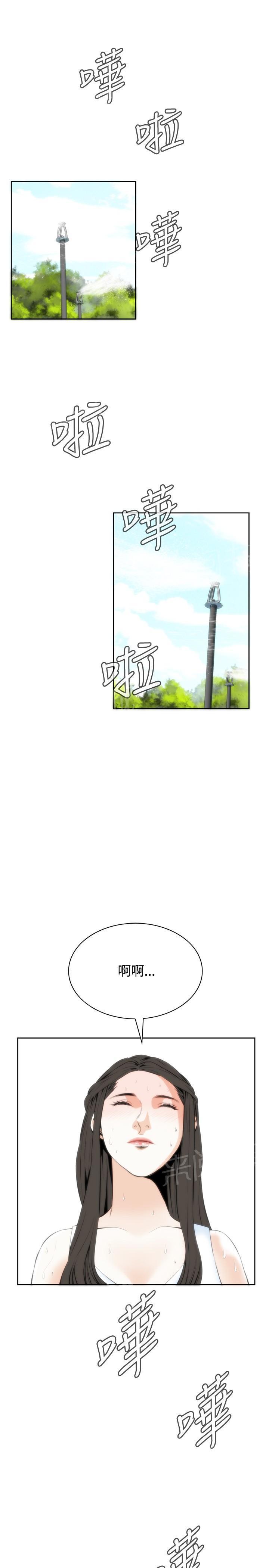 第40话 地铁车厢（2）12