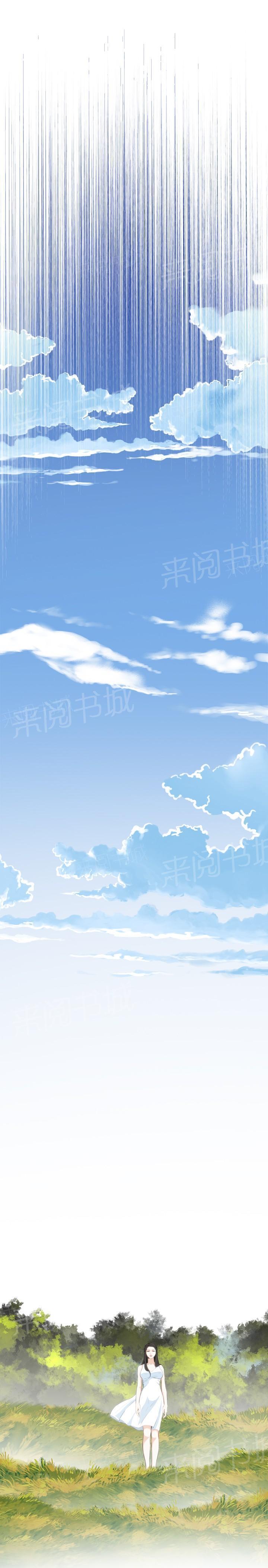 第40话 地铁车厢（2）7