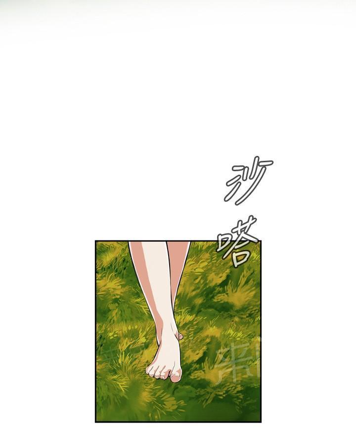 第40话 地铁车厢（2）8