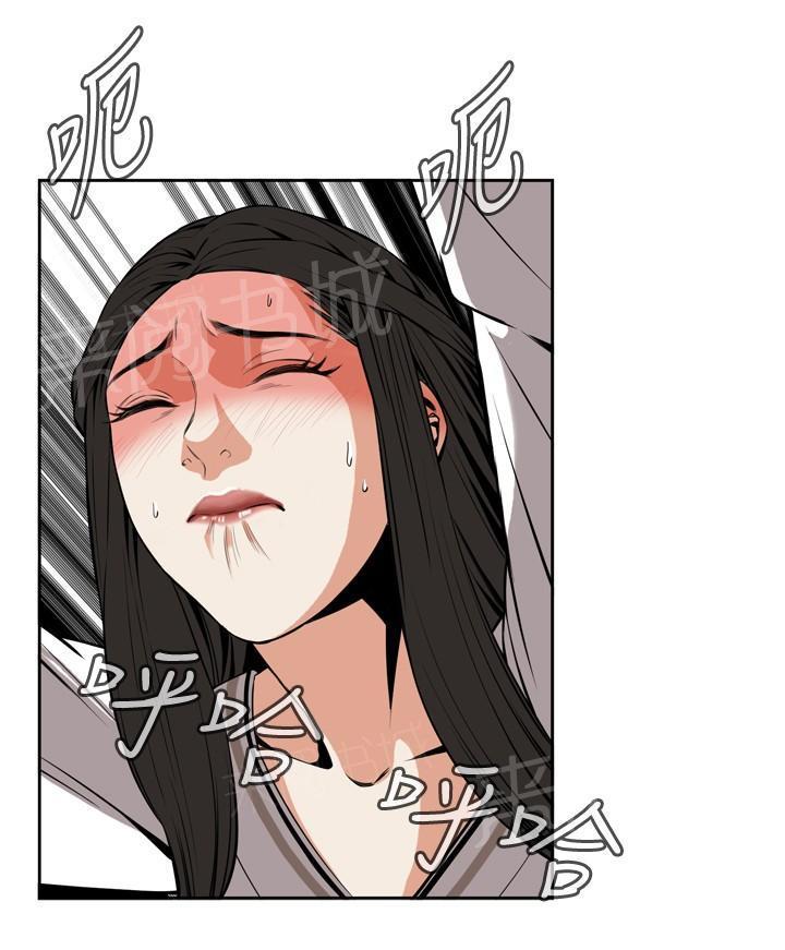 第41话 地铁车厢（3）4