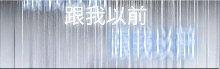 第42话 地铁车厢（4）6